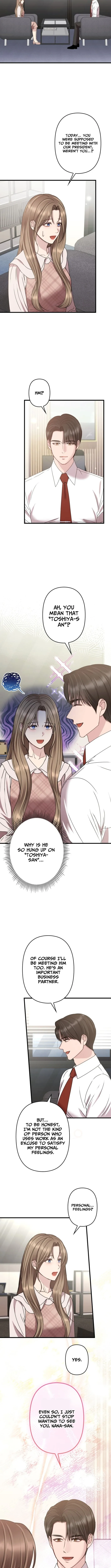 Take It Just Once Chapter 16 page 2 - 
