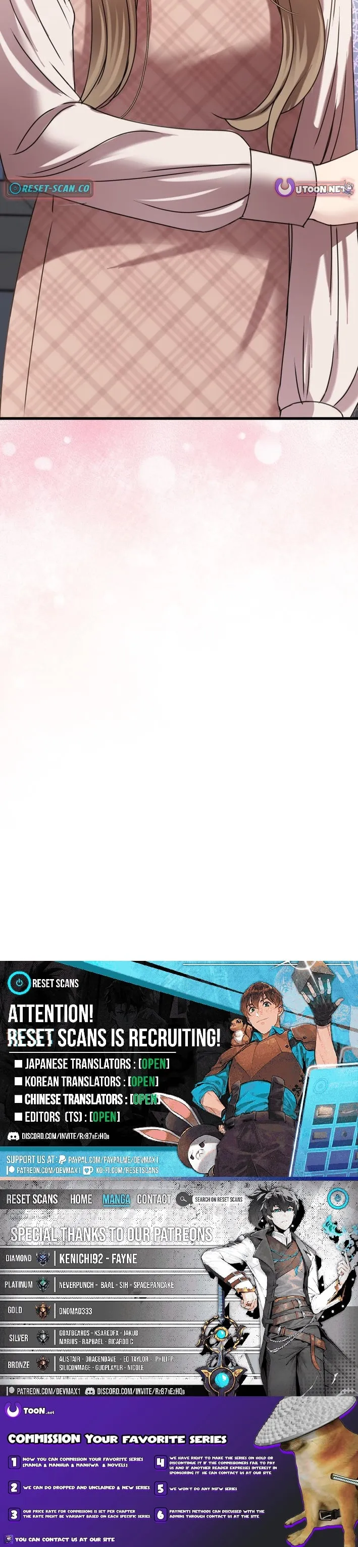Take It Just Once Chapter 16 page 12 - 