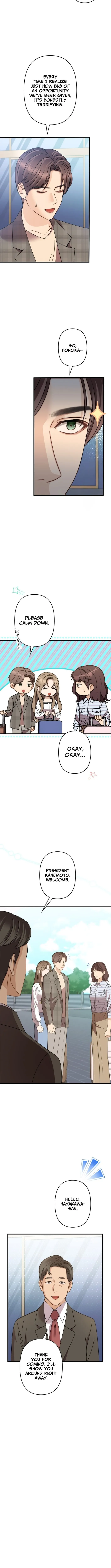 Take It Just Once Chapter 17 page 2 - 