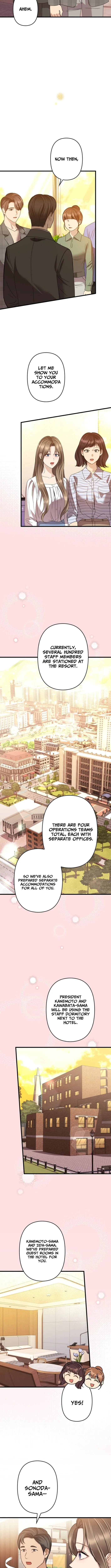 Take It Just Once Chapter 17 page 4 - 