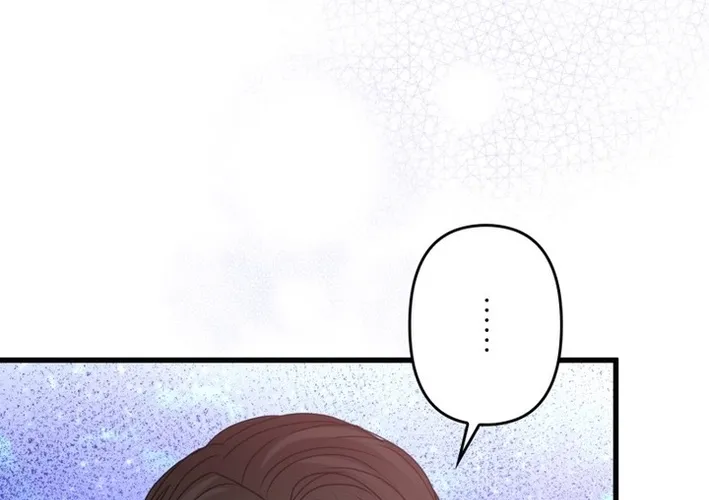Take It Just Once Chapter 18 page 28 - 