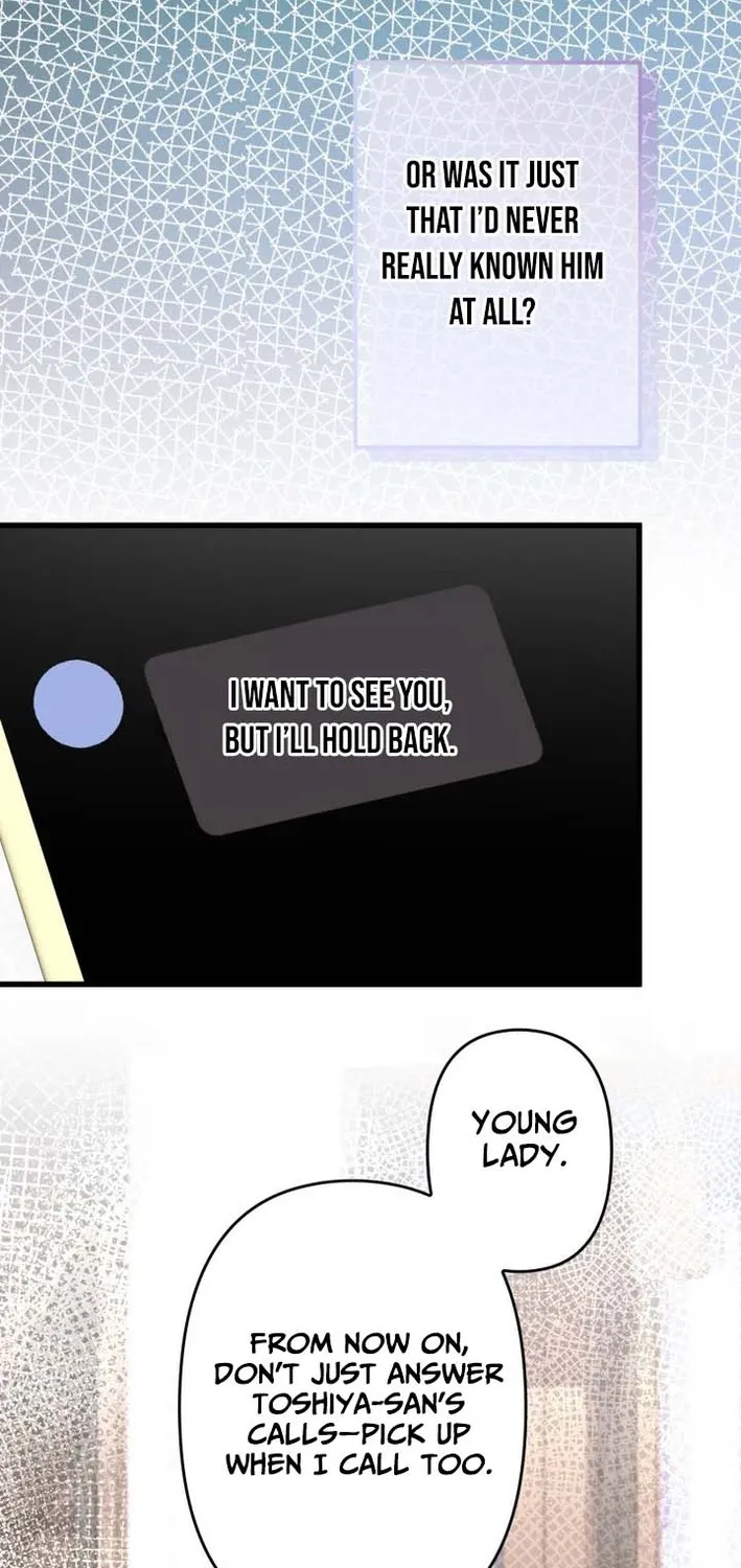 Take It Just Once Chapter 19 page 19 - 