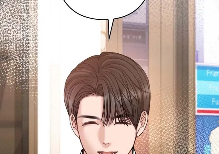 Take It Just Once Chapter 19 page 20 - 