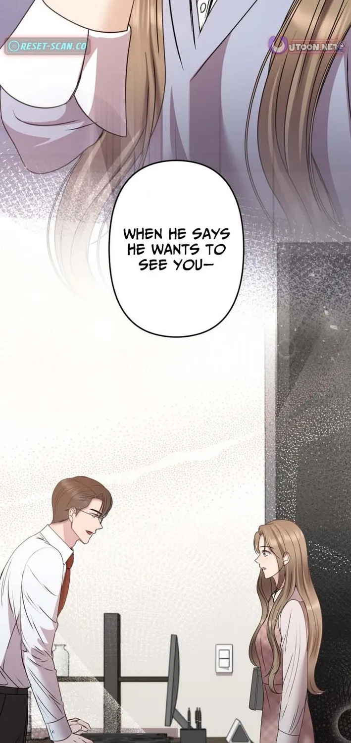 Take It Just Once Chapter 19 page 6 - 