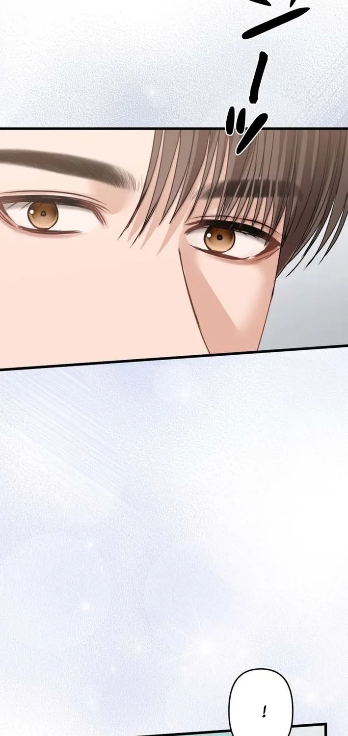 Take It Just Once Chapter 19 page 73 - 
