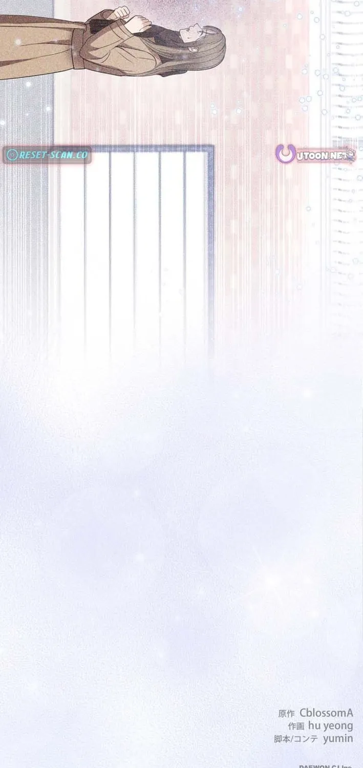 Take It Just Once Chapter 19 page 77 - 