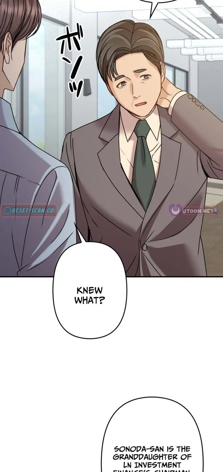 Take It Just Once Chapter 20 page 57 - 