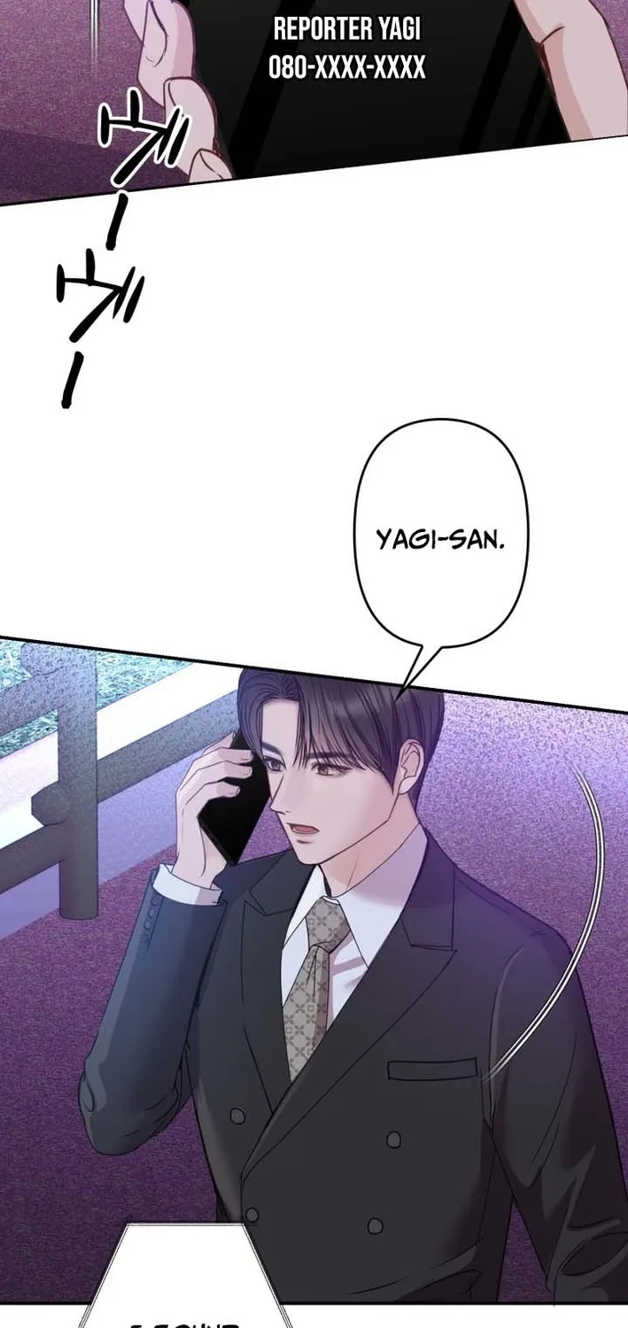 Take It Just Once Chapter 20 page 77 - 