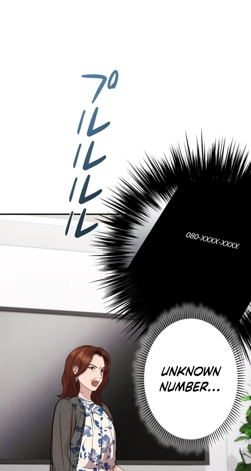 Take It Just Once Chapter 21 page 27 - 