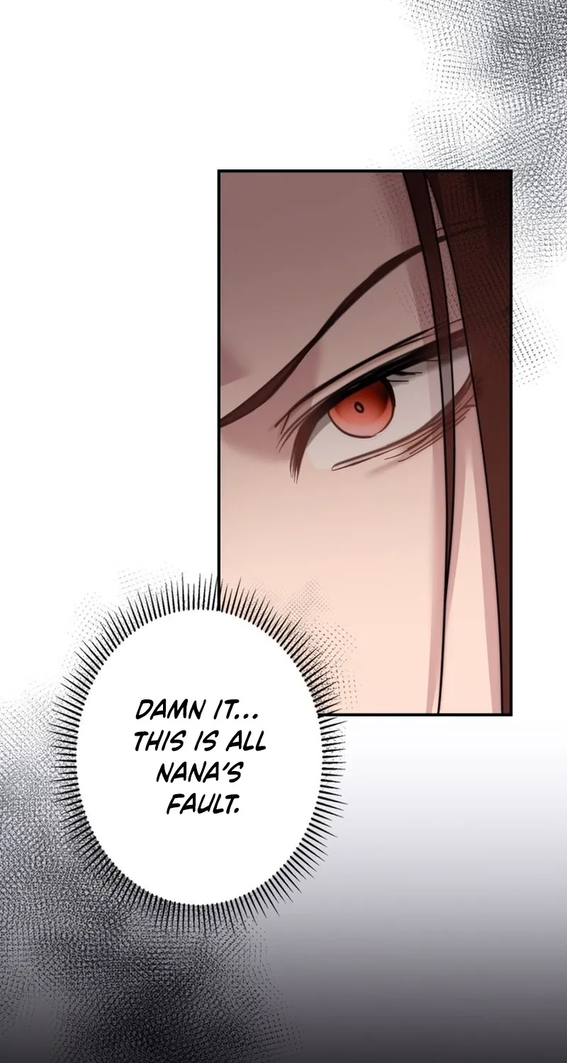Take It Just Once Chapter 21 page 4 - 