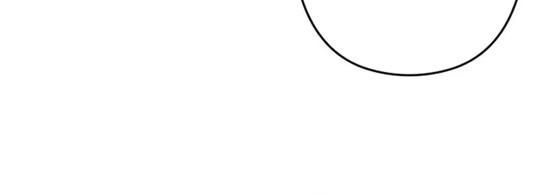 Take It Just Once Chapter 21 page 56 - 