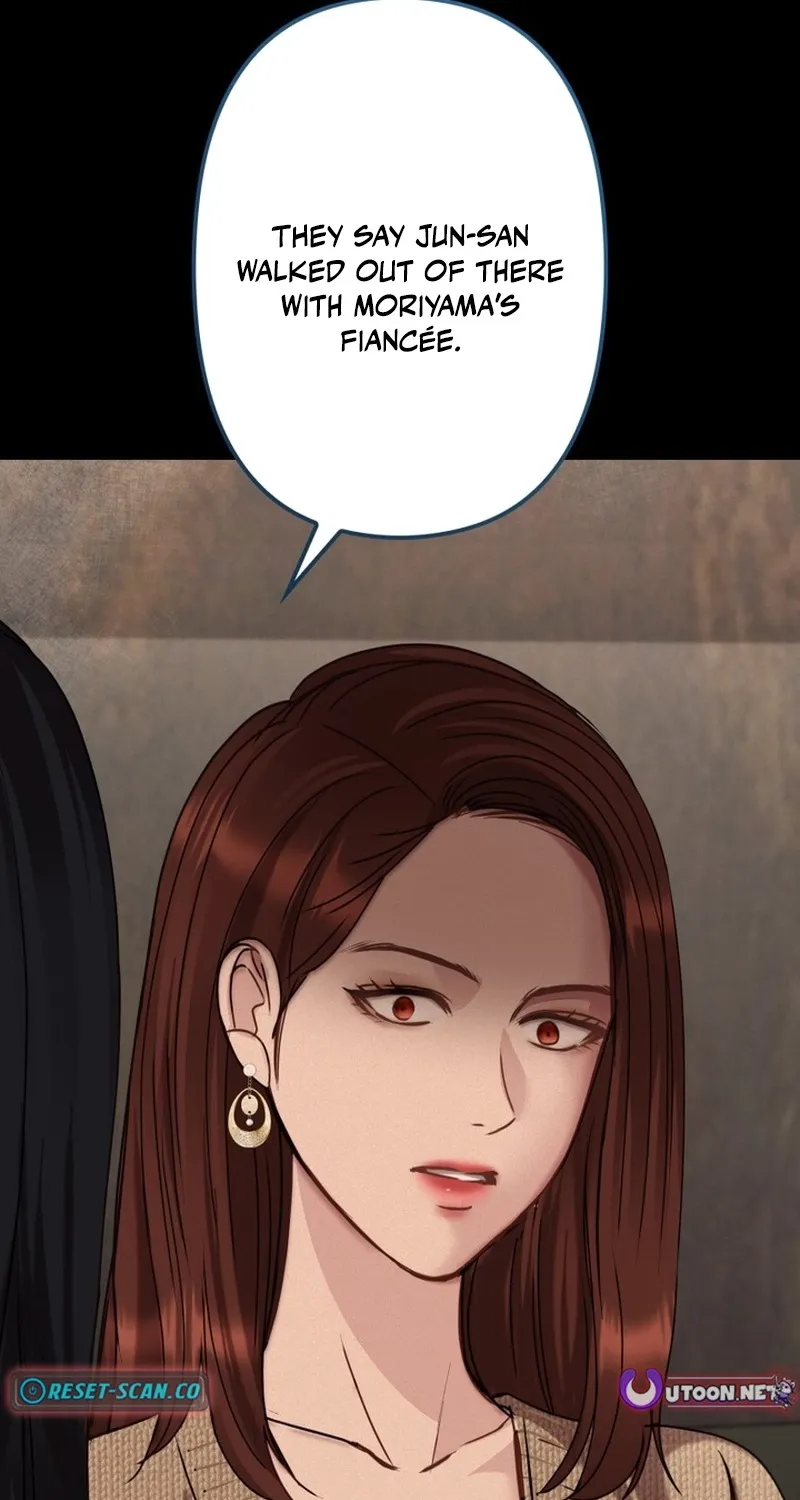 Take It Just Once Chapter 21 page 7 - 