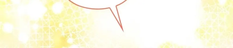 Take It Just Once Chapter 21 page 67 - 