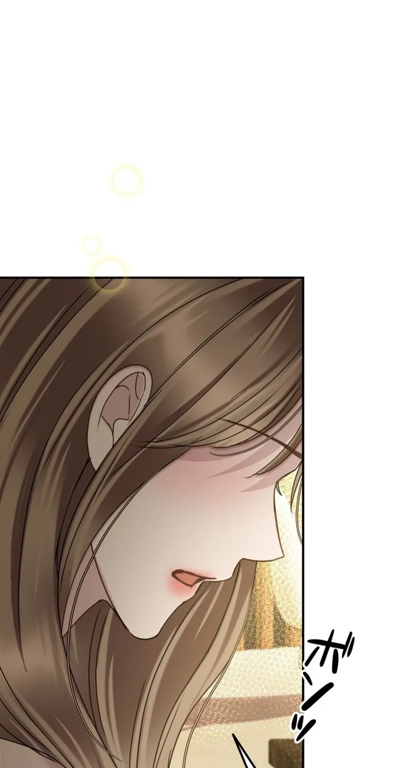 Take It Just Once Chapter 22 page 2 - 