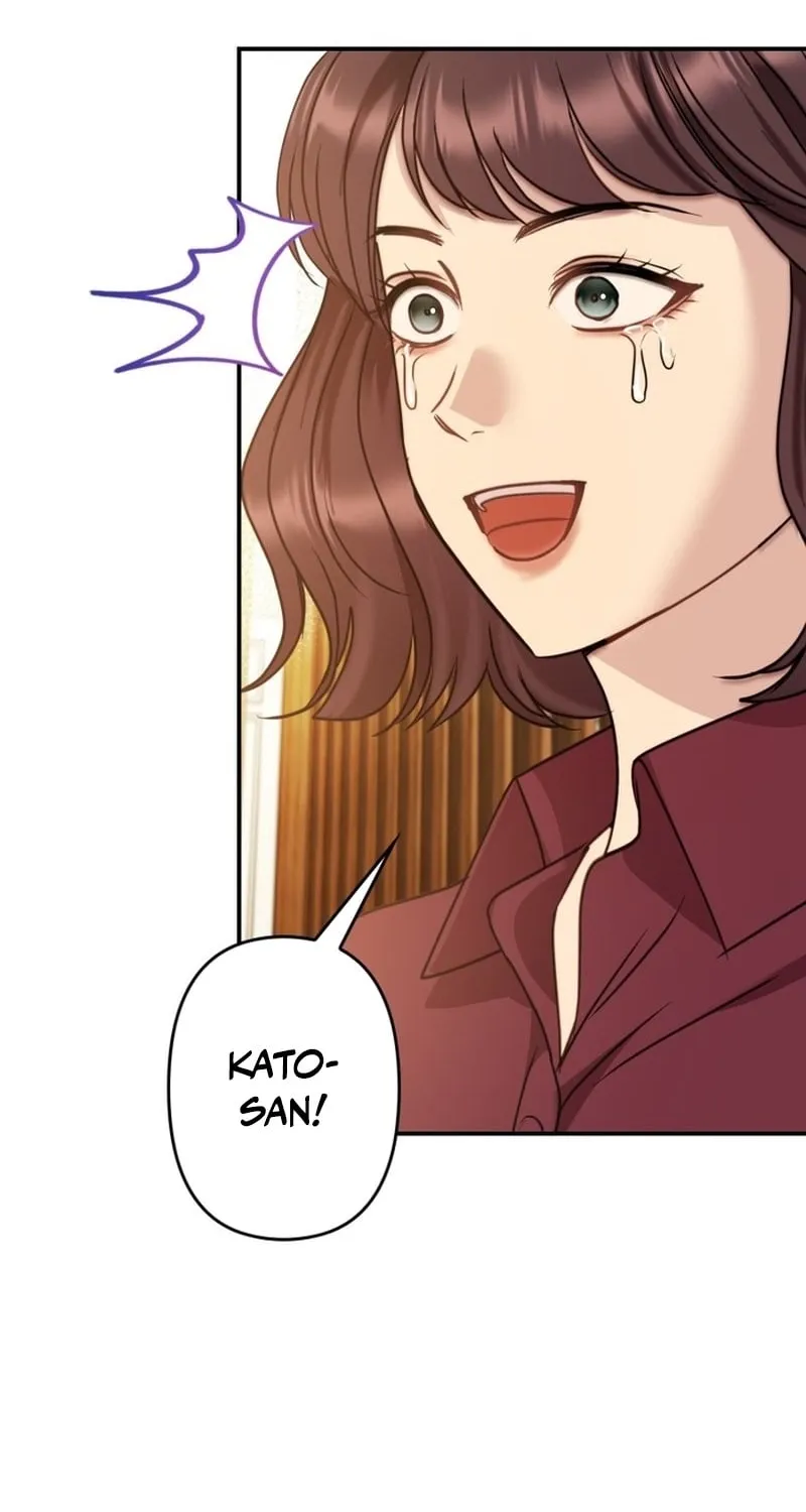 Take It Just Once Chapter 22 page 13 - 