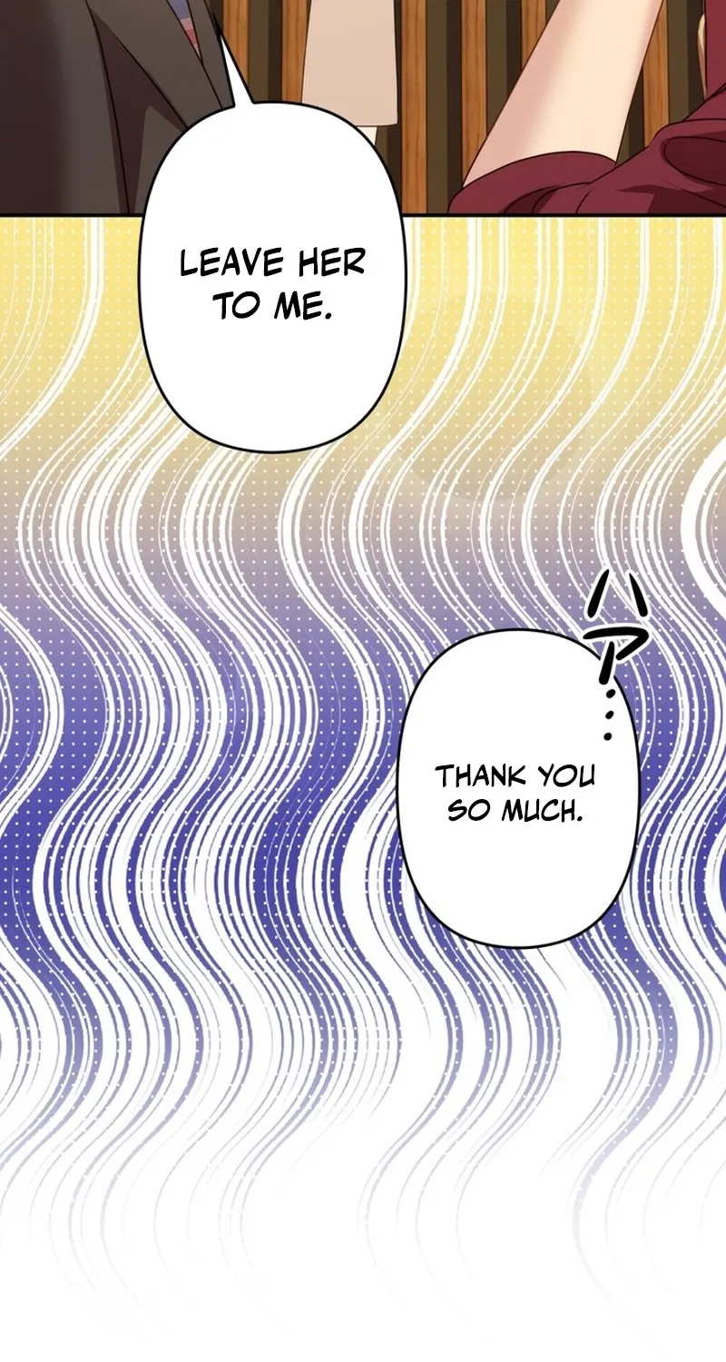 Take It Just Once Chapter 22 page 19 - 