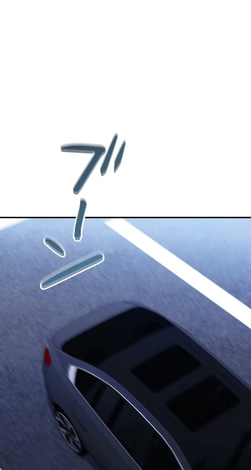 Take It Just Once Chapter 22 page 20 - 