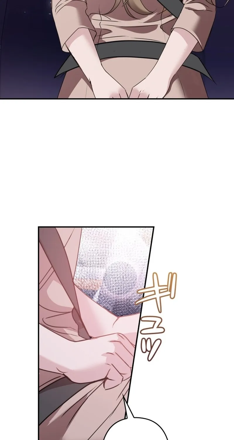Take It Just Once Chapter 22 page 24 - 