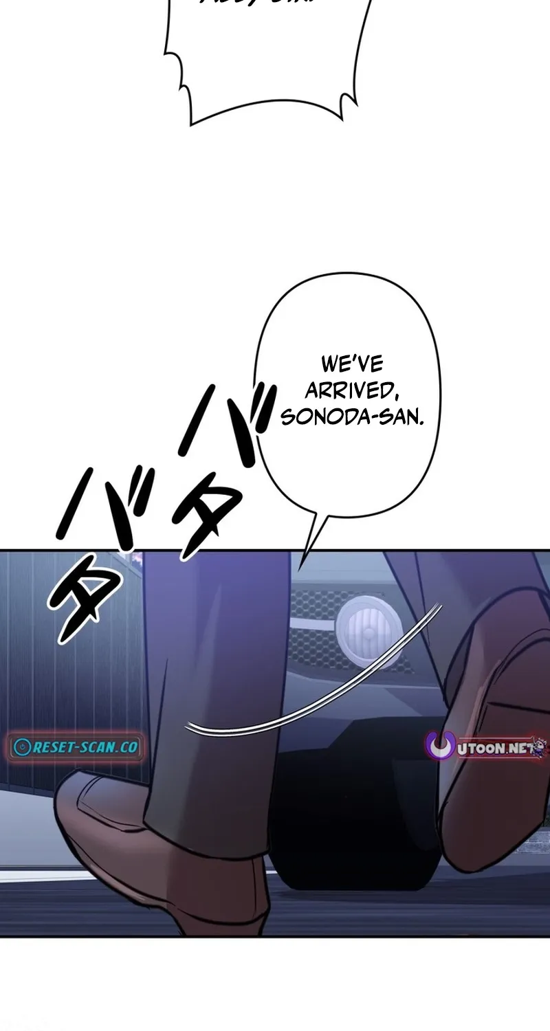 Take It Just Once Chapter 22 page 45 - 