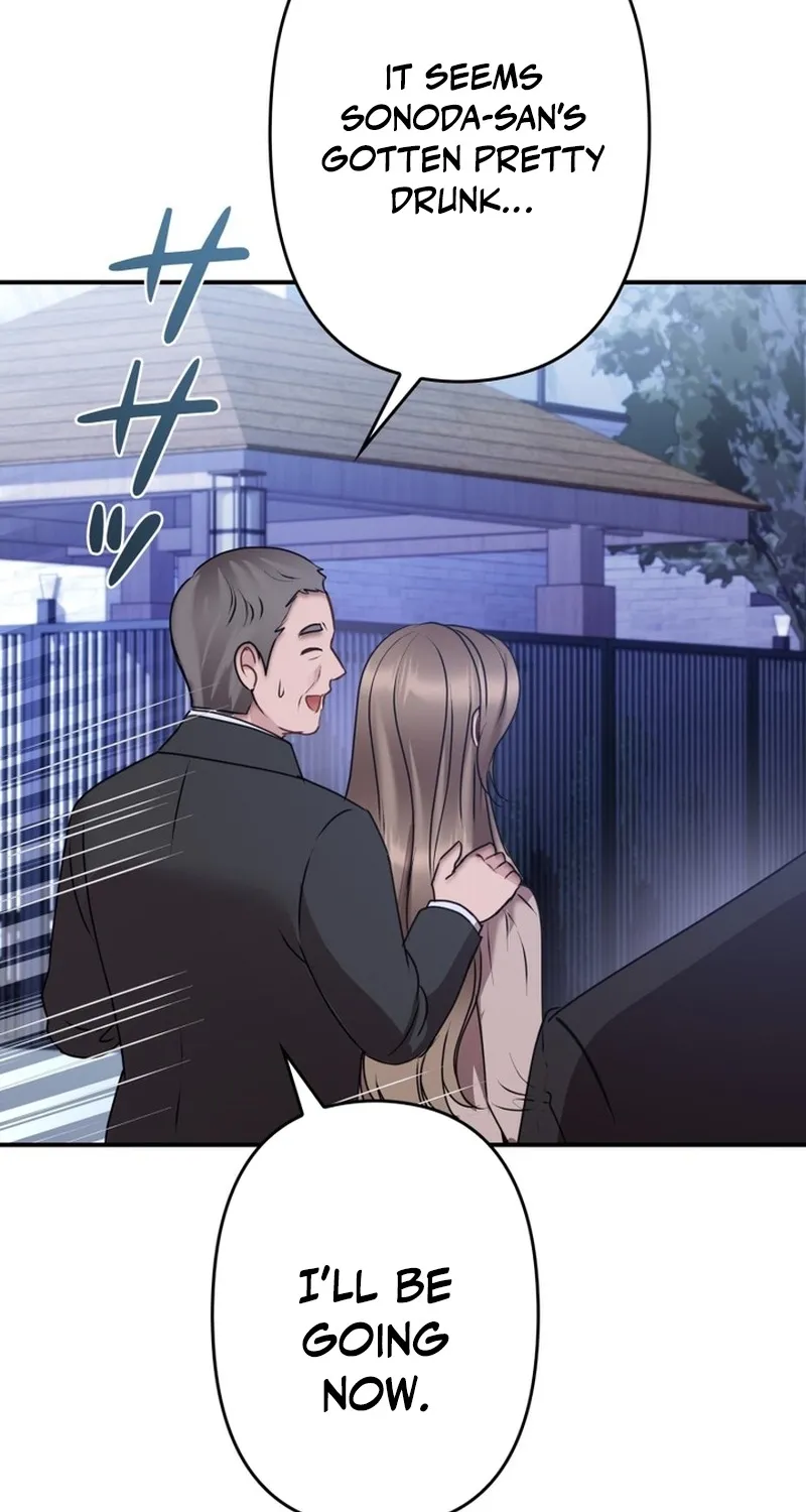 Take It Just Once Chapter 22 page 50 - 