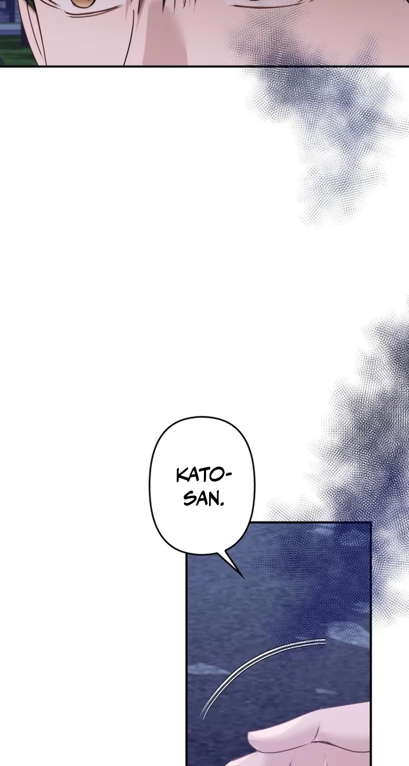 Take It Just Once Chapter 22 page 52 - 