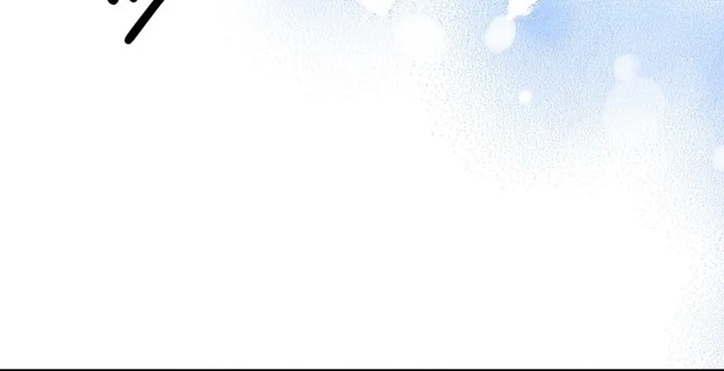 Take It Just Once Chapter 22 page 59 - 