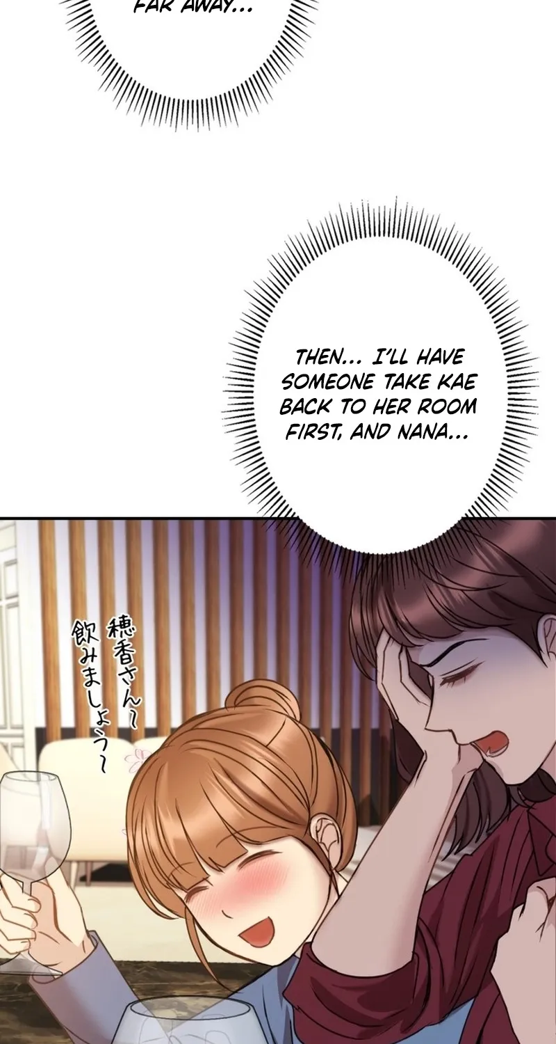 Take It Just Once Chapter 22 page 10 - 
