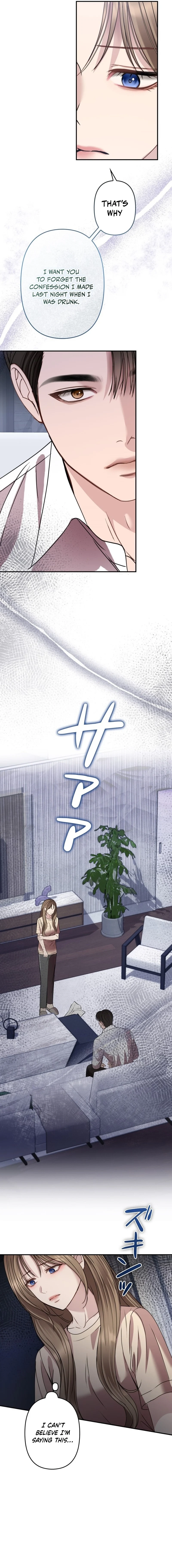 Take It Just Once Chapter 23 page 9 - 