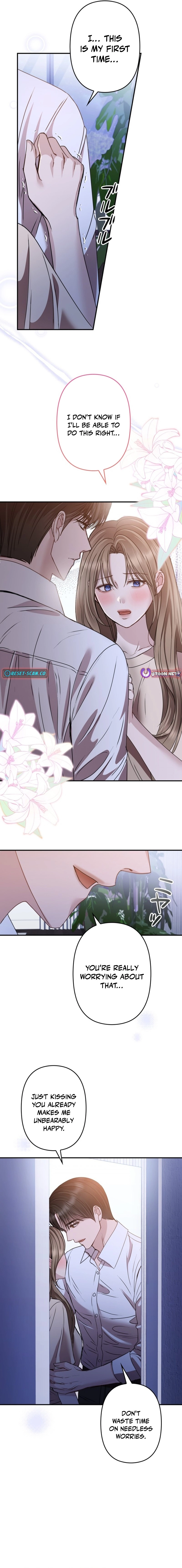 Take It Just Once Chapter 24 page 3 - 