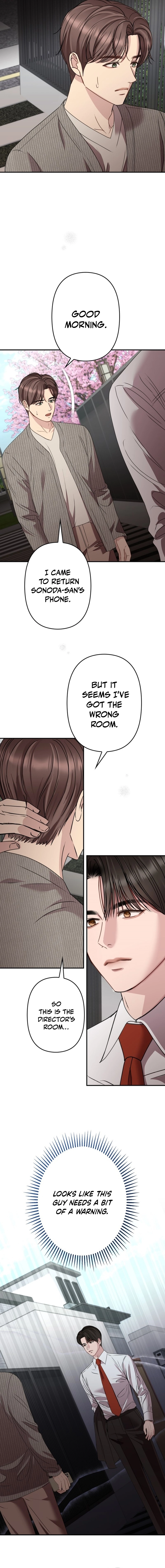 Take It Just Once Chapter 24 page 7 - 