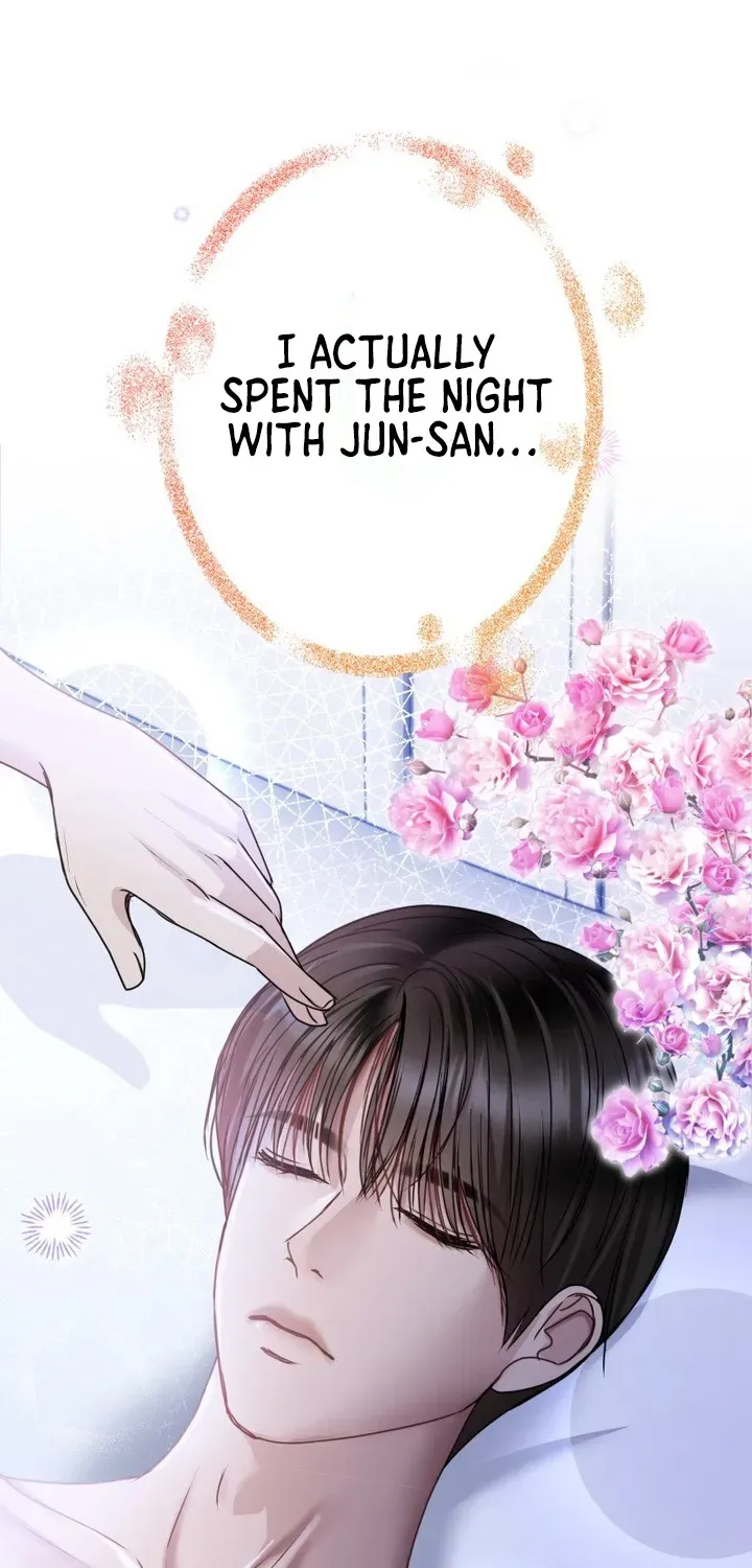 Take It Just Once Chapter 25 page 2 - 