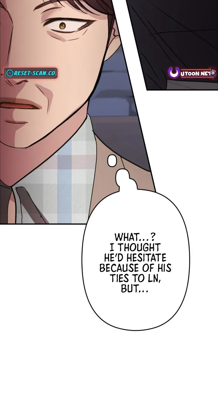 Take It Just Once Chapter 25 page 54 - 