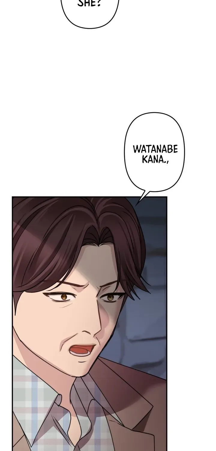 Take It Just Once Chapter 26 page 15 - 