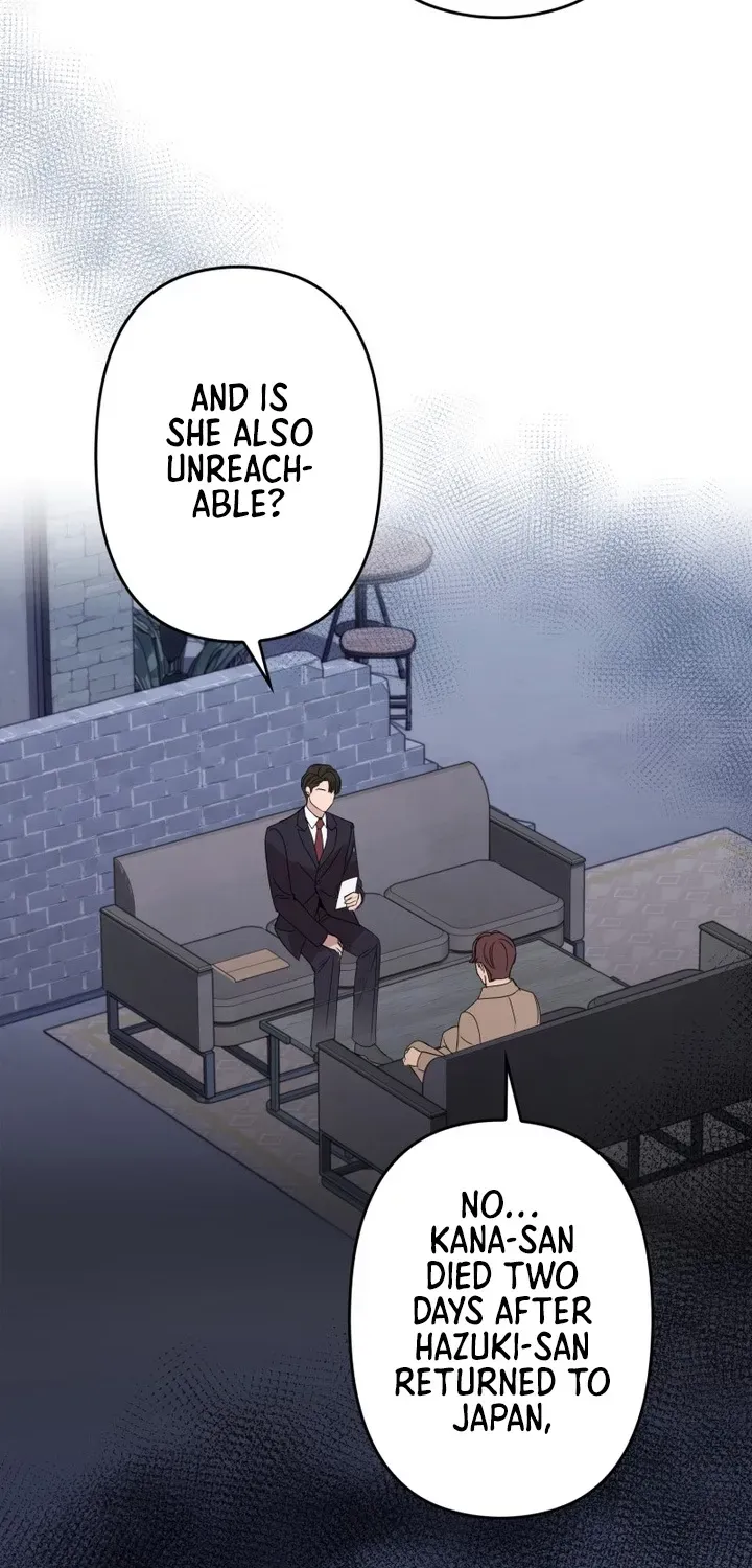 Take It Just Once Chapter 26 page 18 - 