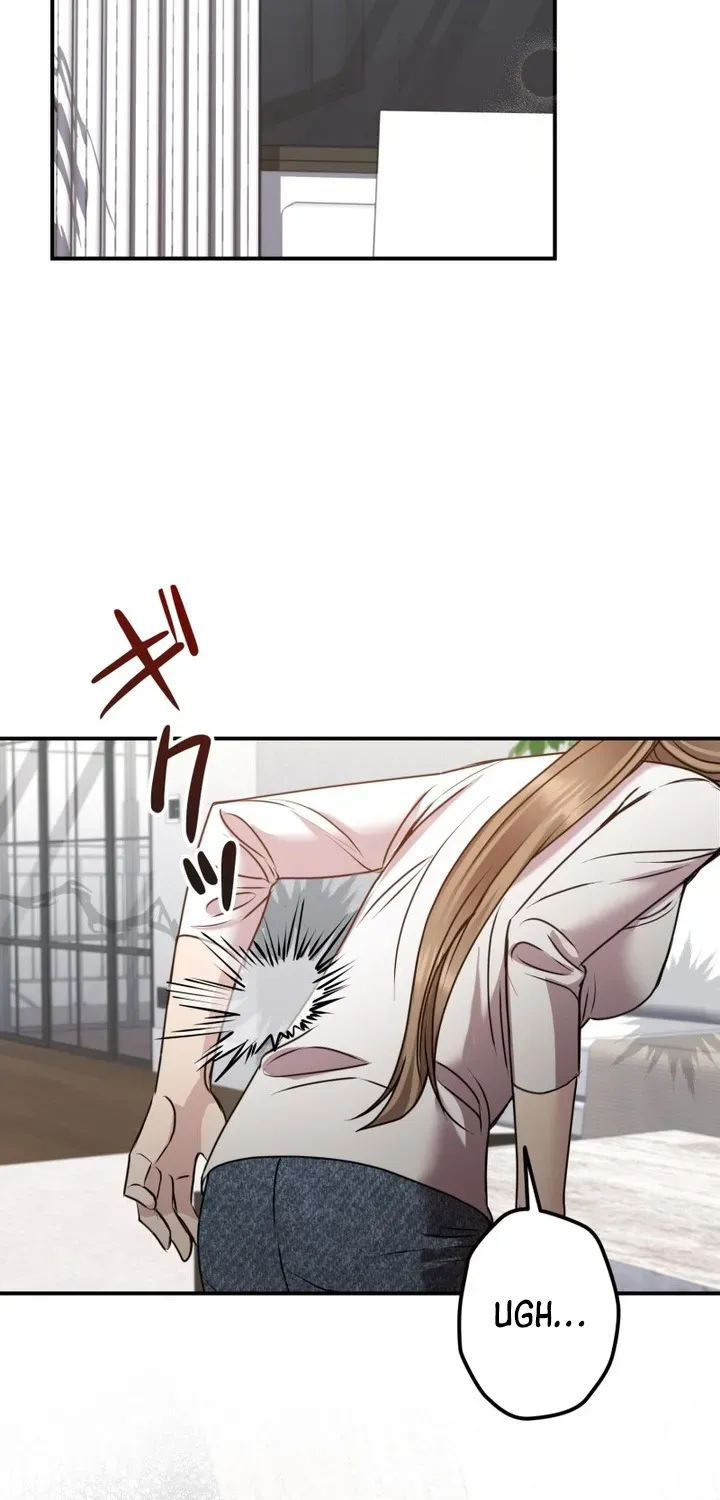 Take It Just Once Chapter 26 page 33 - 