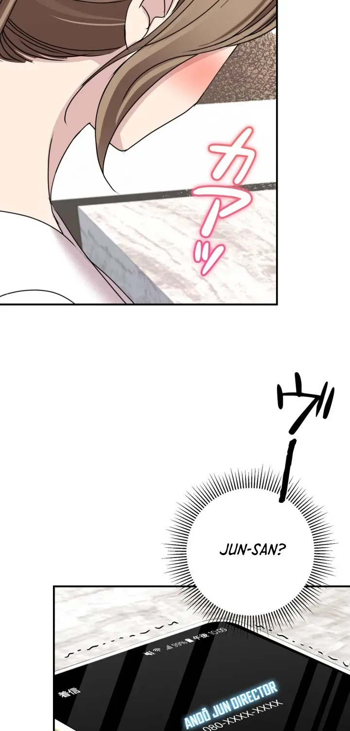 Take It Just Once Chapter 26 page 39 - 