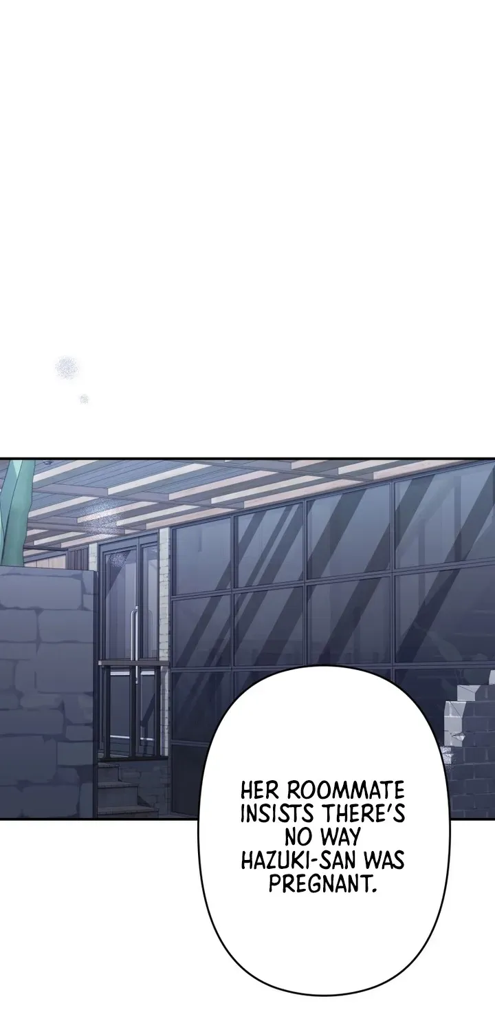 Take It Just Once Chapter 26 page 6 - 