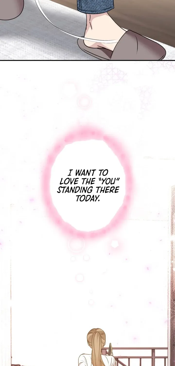 Take It Just Once Chapter 26 page 59 - 