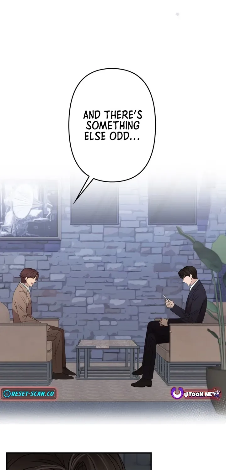 Take It Just Once Chapter 26 page 7 - 
