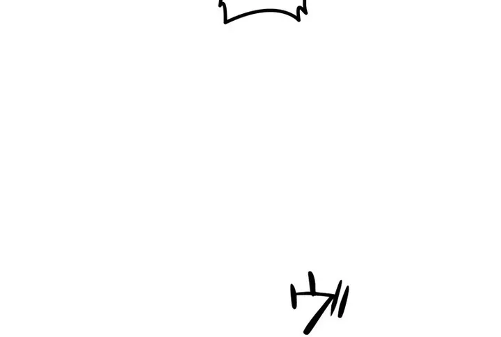 Take It Just Once Chapter 26 page 63 - 