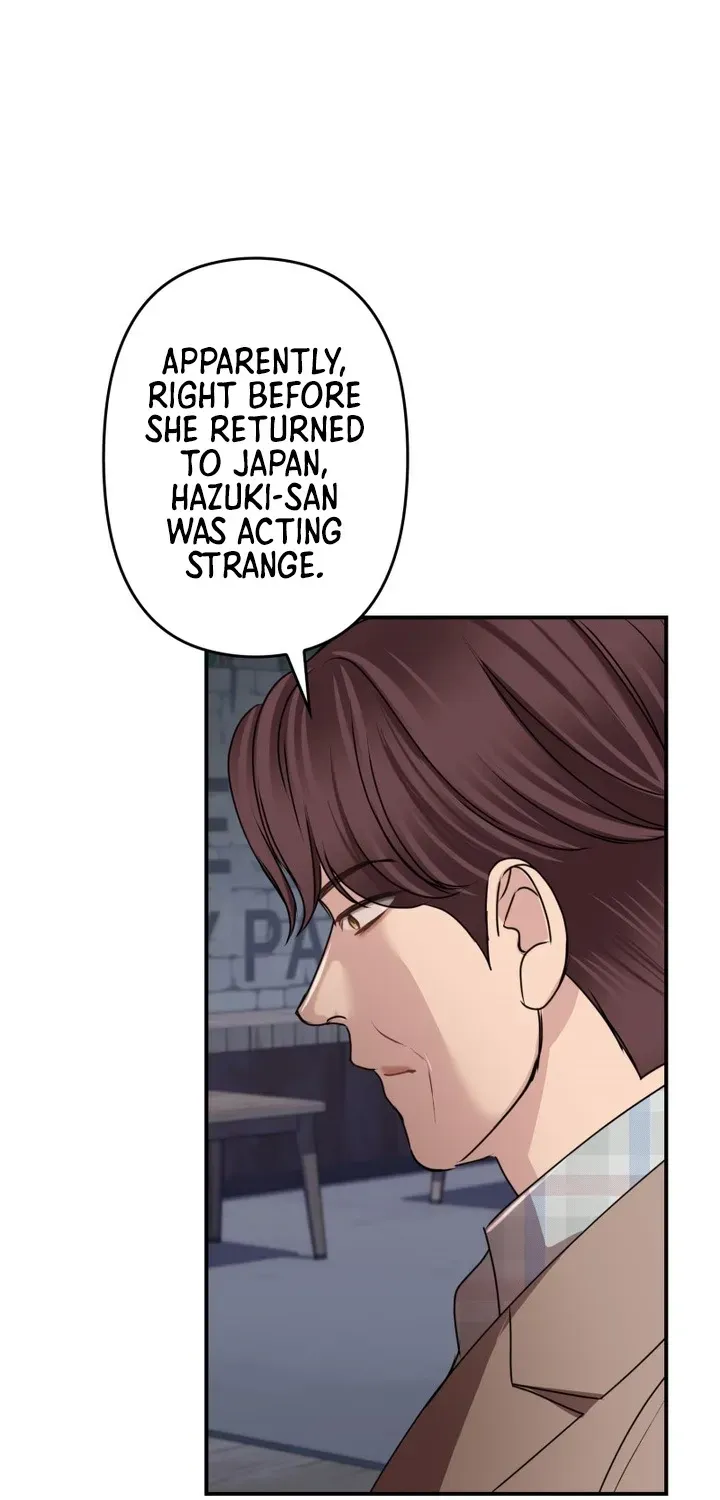 Take It Just Once Chapter 26 page 9 - 