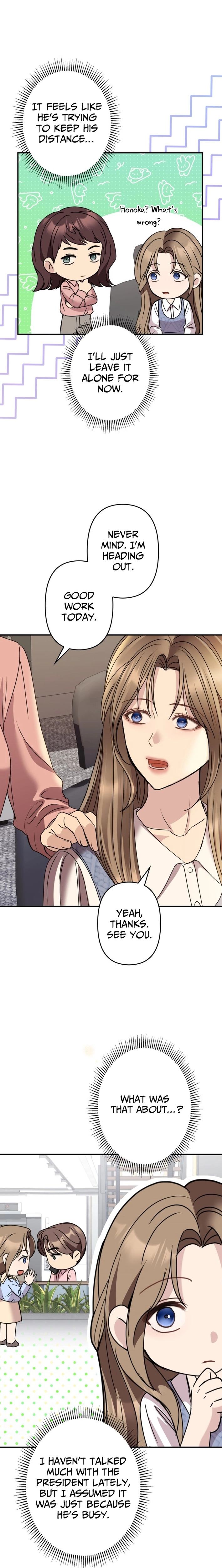 Take It Just Once Chapter 27 page 13 - 