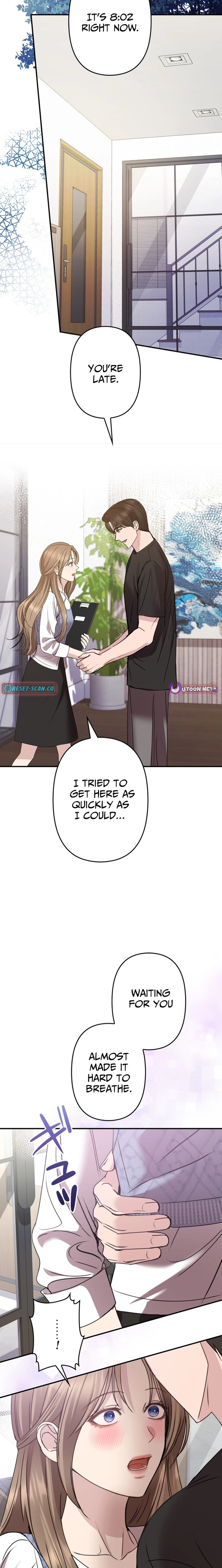 Take It Just Once Chapter 27 page 18 - 