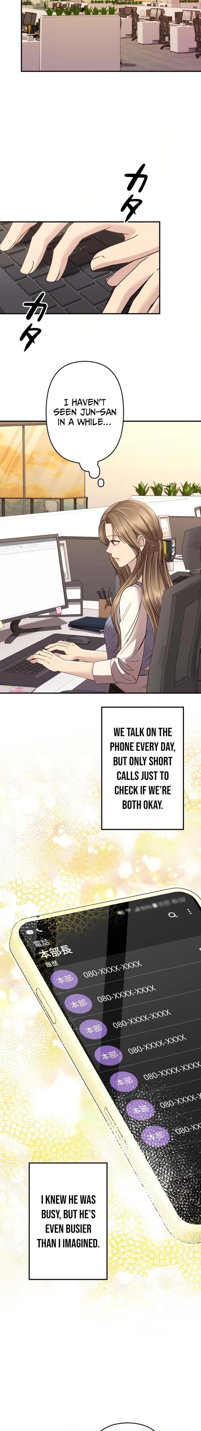 Take It Just Once Chapter 27 page 8 - 