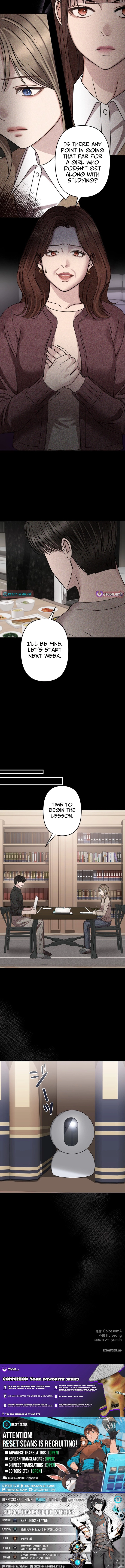 Take It Just Once Chapter 28 page 17 - 