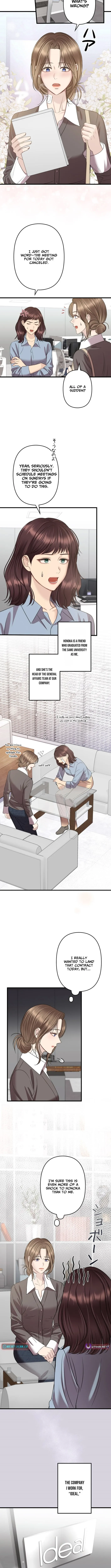 Take It Just Once Chapter 4 page 4 - 