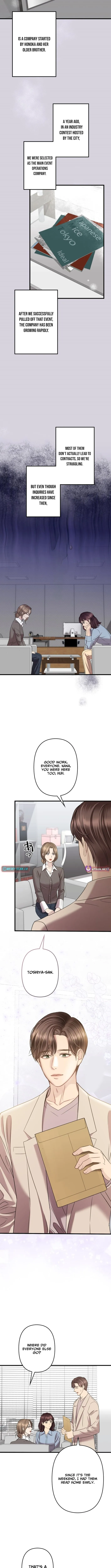 Take It Just Once Chapter 4 page 5 - 