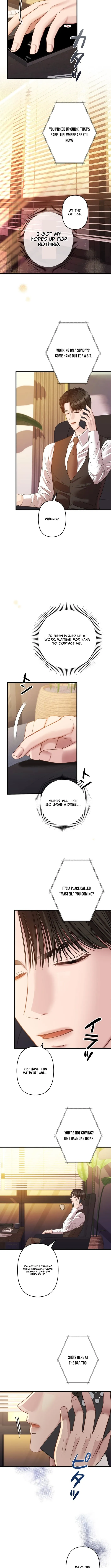 Take It Just Once Chapter 5 page 2 - 