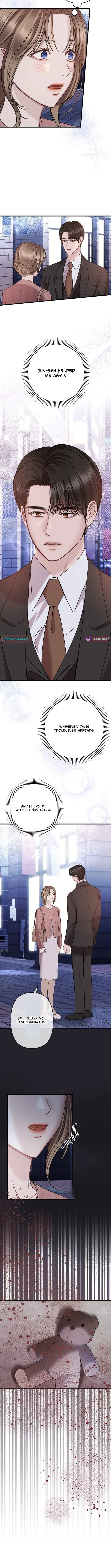 Take It Just Once Chapter 6 page 7 - 