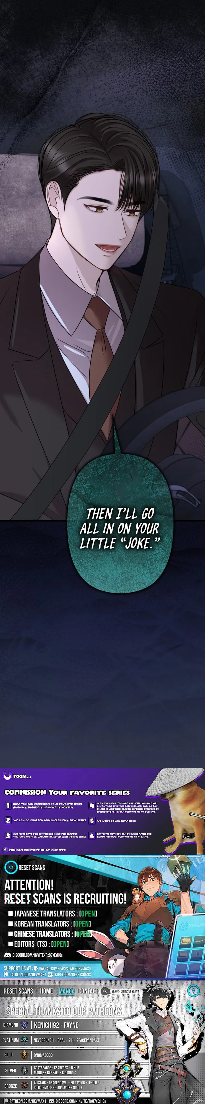 Take It Just Once Chapter 7 page 12 - 